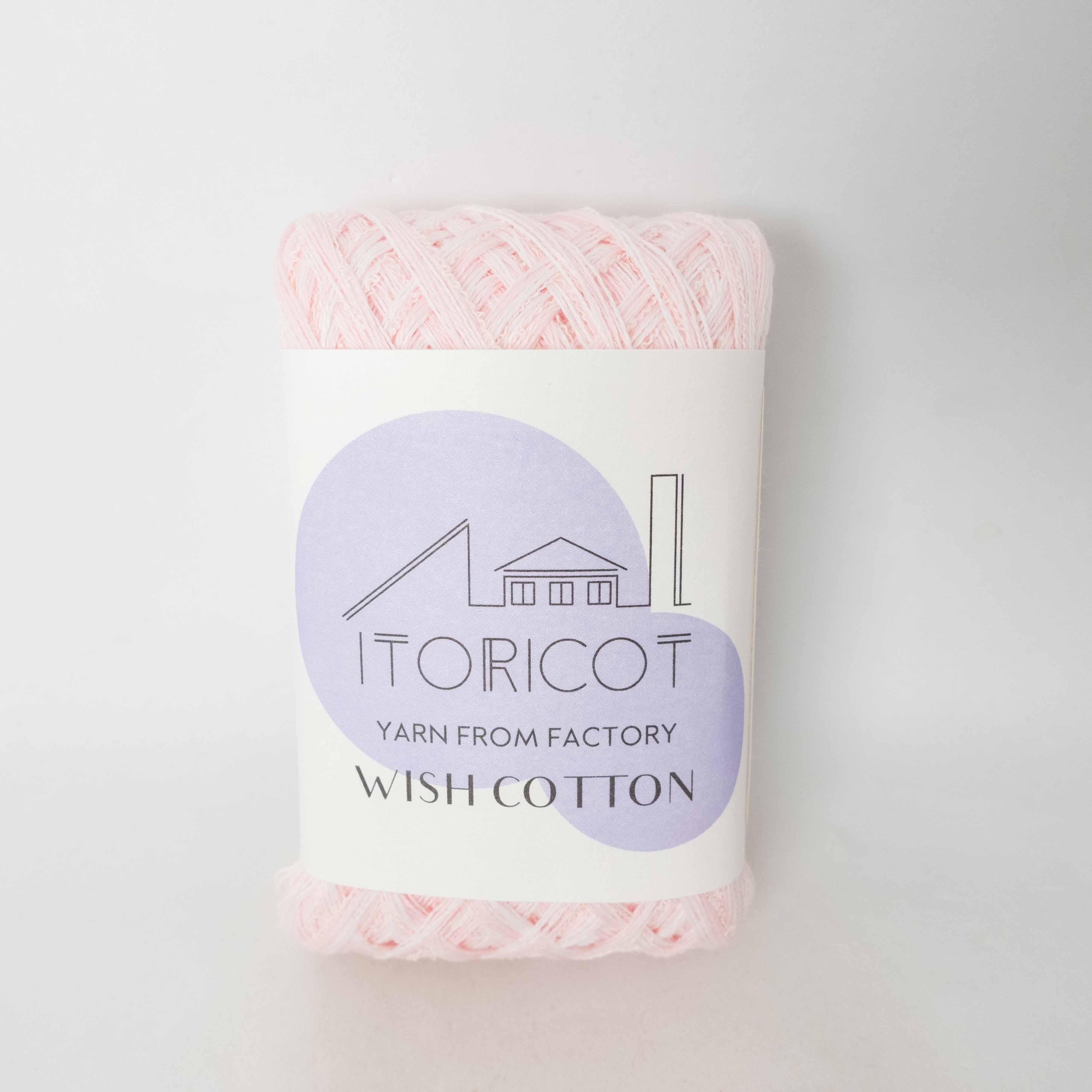 [30g / 100g Random Pack] WISH COTTON MIXED COLOR 2026 (ITORICOT Original Sock Yarn)