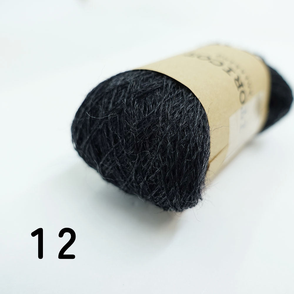 2/48 Wool 10g small roll