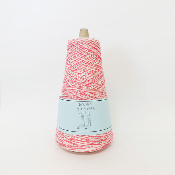ITORICOT オリジナル糸– ITORICOT（イトリコ）｜手芸・手編みに使える