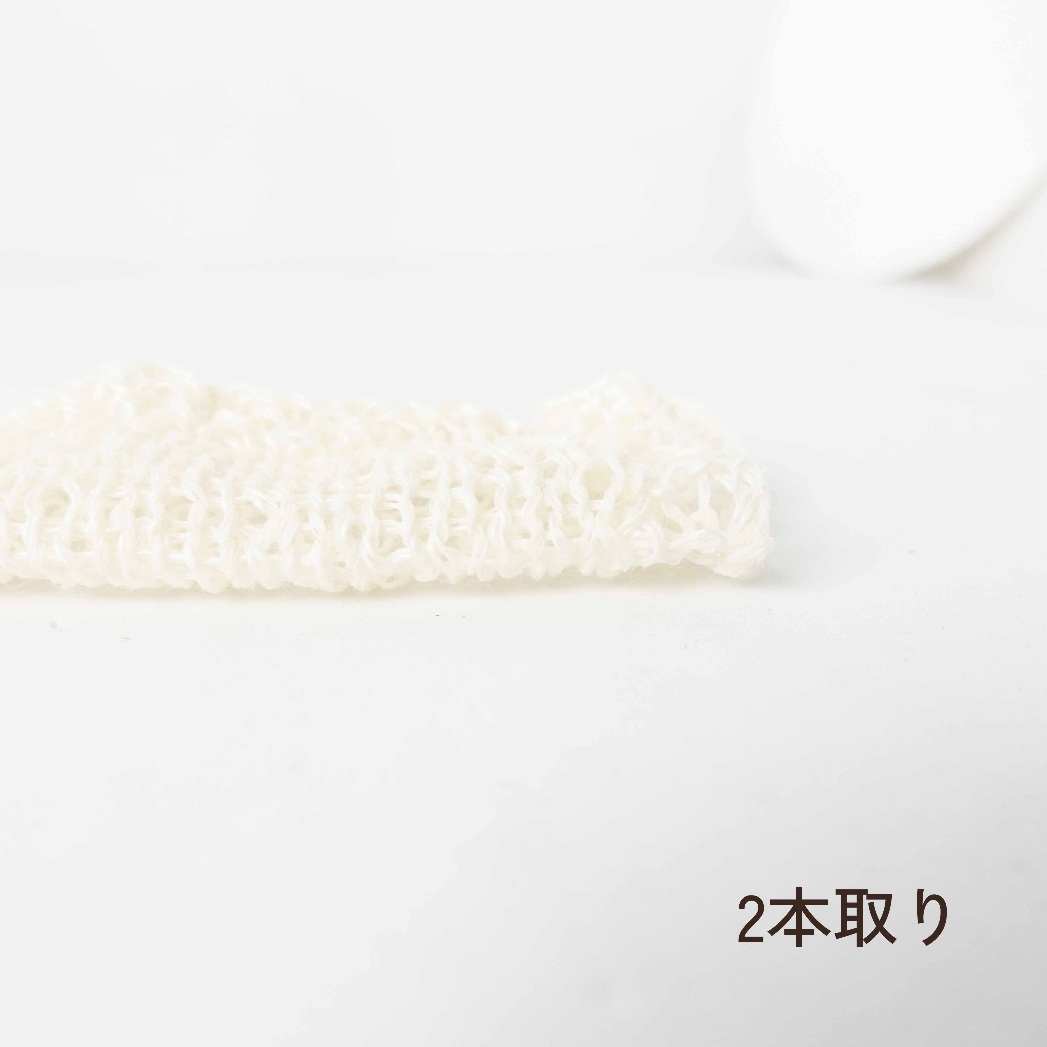 [Special Price] Mino Washi x Shrink-Resistant Wool
