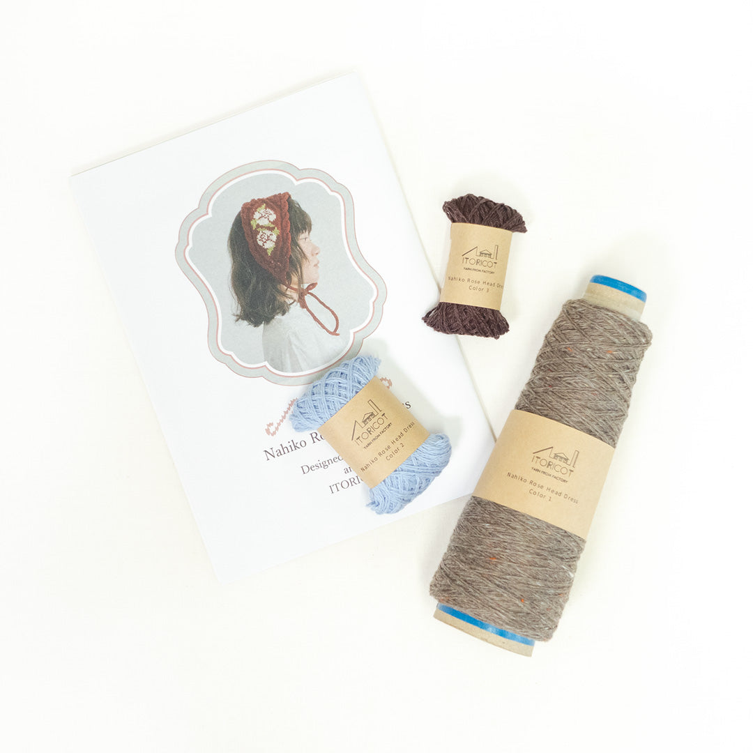 【完売】【期間限定】Nahiko Rose Head Dress designed by Nahiko