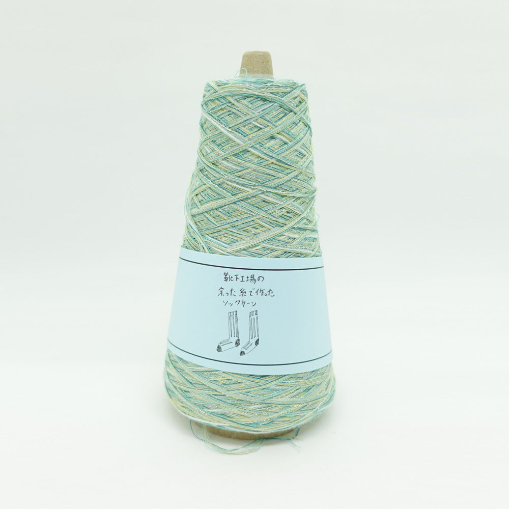 WOOL SOCK YARN 240210-4（ソックヤーン）– ITORICOT（イトリコ