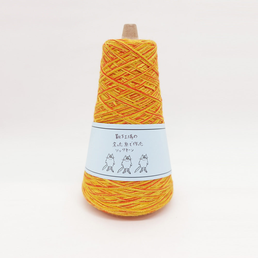 WOOL SOCK YARN 240210-3（ソックヤーン）