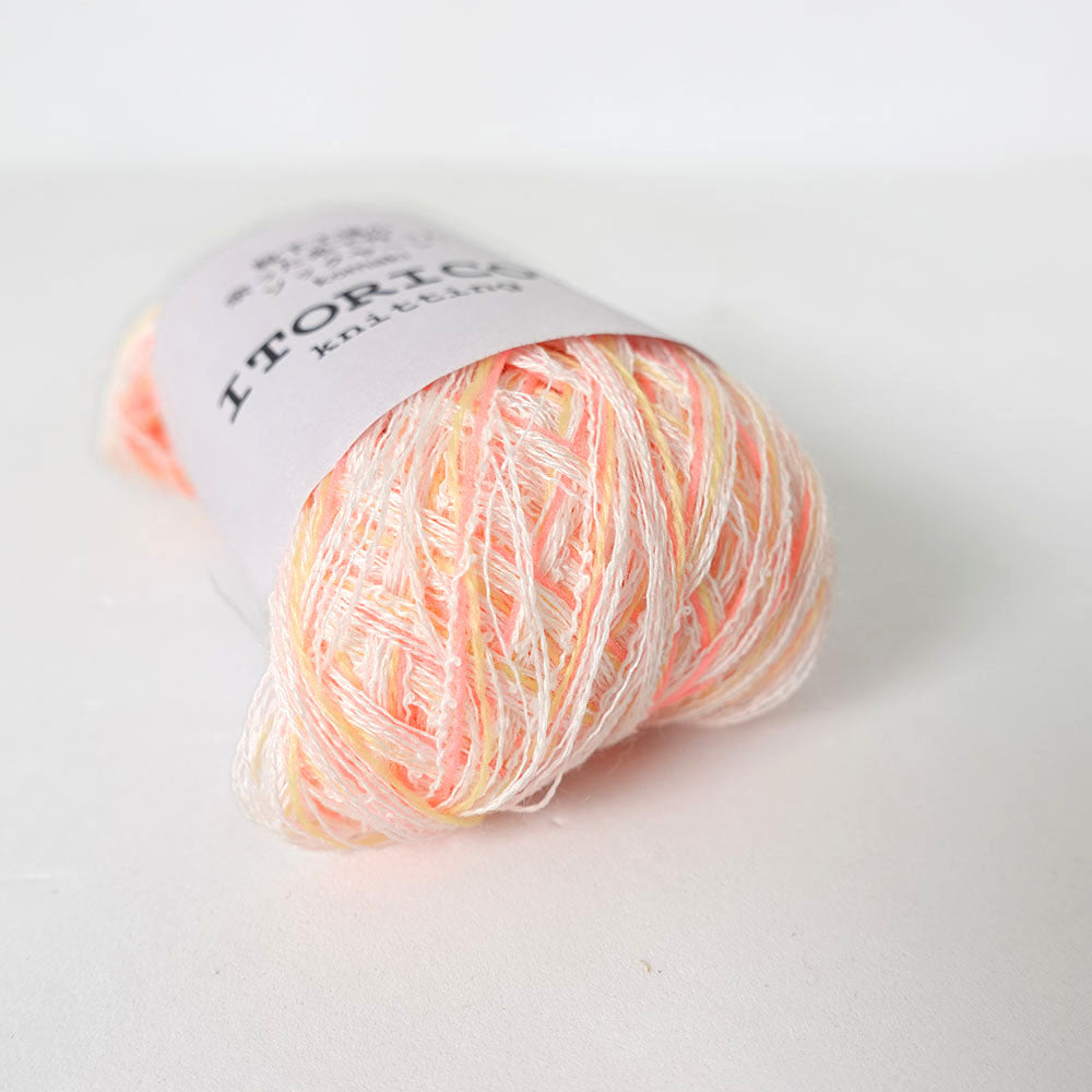 Sock Yarn Small Roll 10g x 5 Set - Ennichi