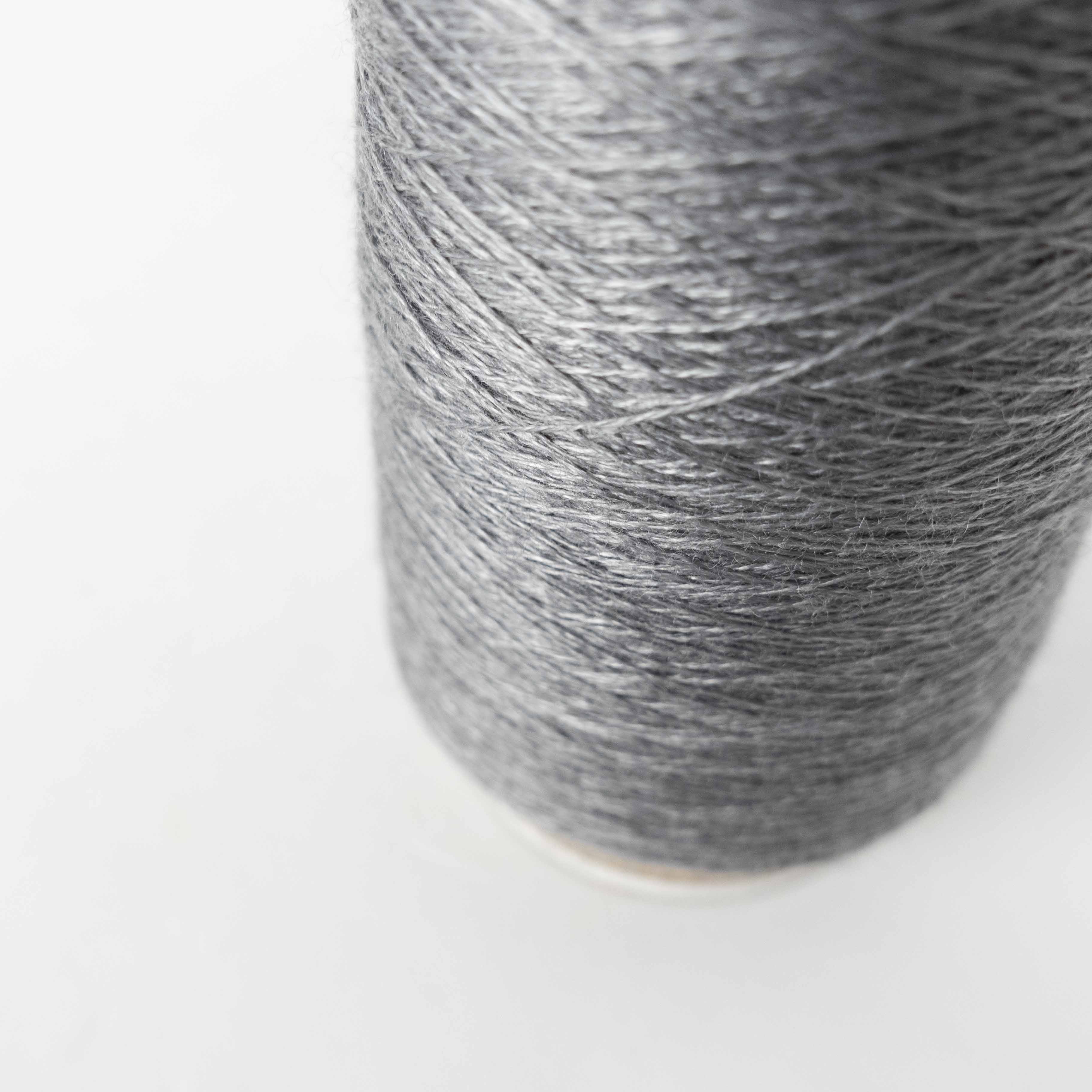 2/48 SEAM - 50g(ウール混)