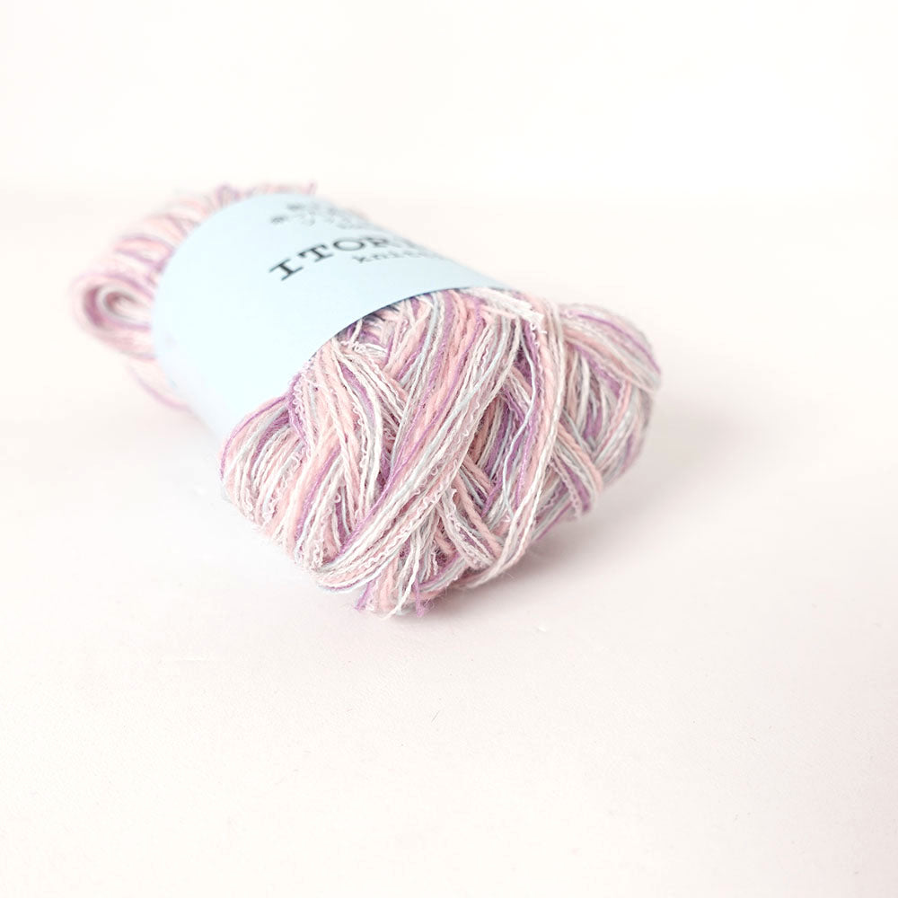 Sock Yarn Small Roll 10g x 5 Pack - Mystic