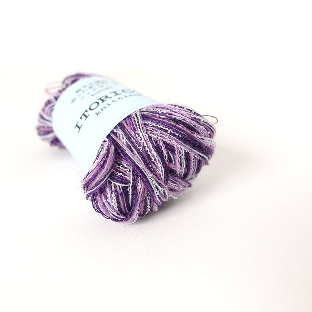 Sock Yarn Small Roll 10g x 5 Pack - Mystic