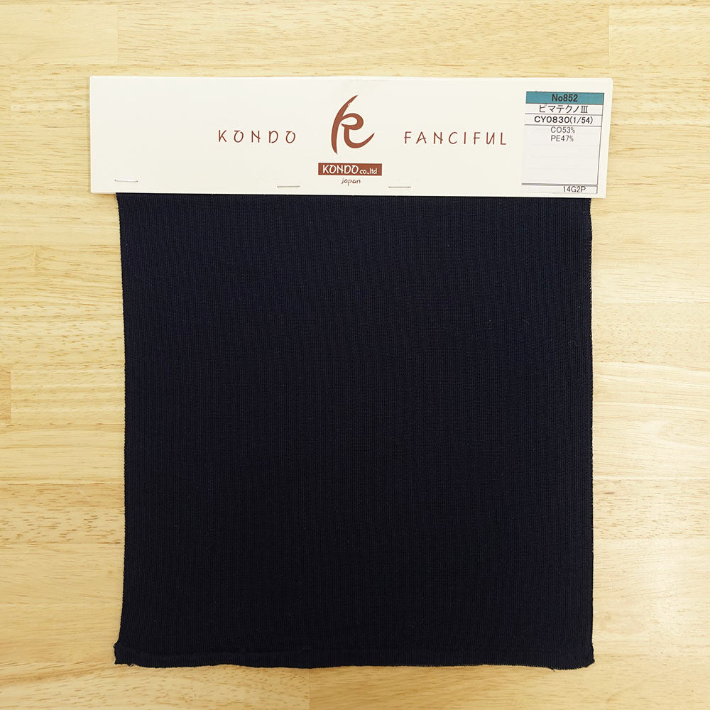 Unique knitted fabric 5 piece set - Hanamoyo