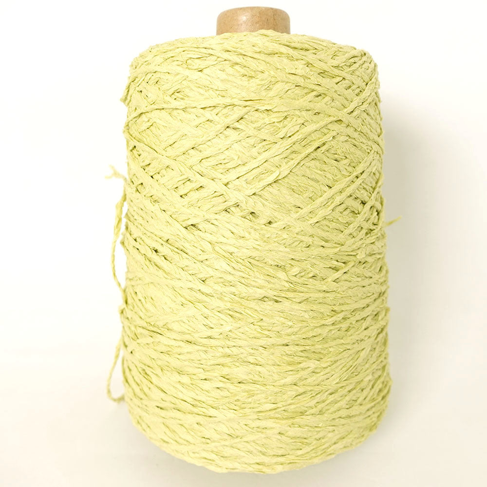 &lt;Special Price&gt;-mid project- 1/2.5 Washi DK - Green