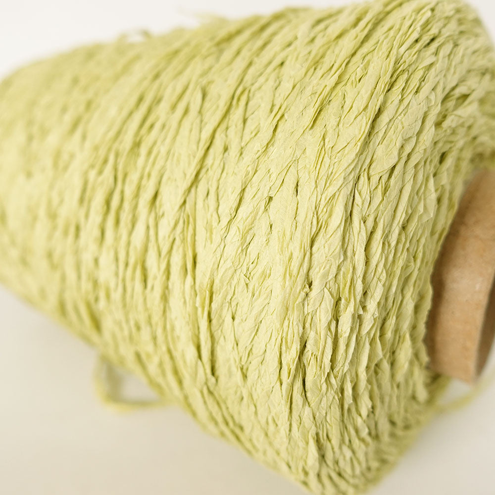 &lt;Special Price&gt;-mid project- 1/2.5 Washi DK - Green