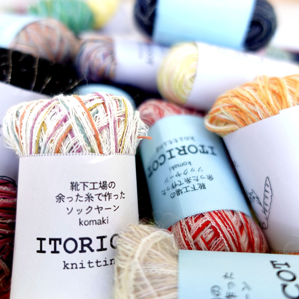 [10g x 30 pieces] Random! Sock yarn small roll 30 pieces set - MIX