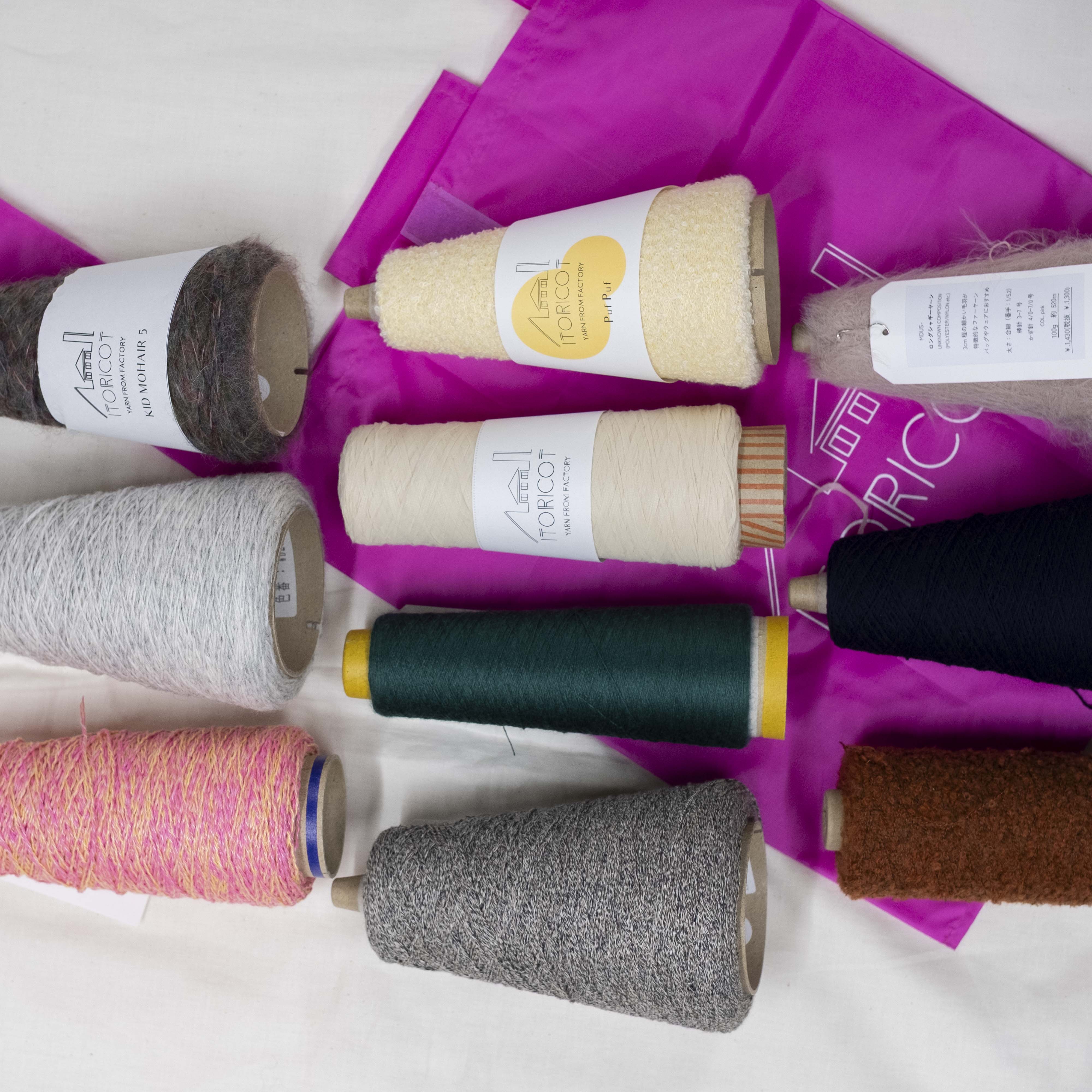 【完売】【福袋25→26】1kg！ITORICOTハッピーバッグ【数量限定・12/22発売】