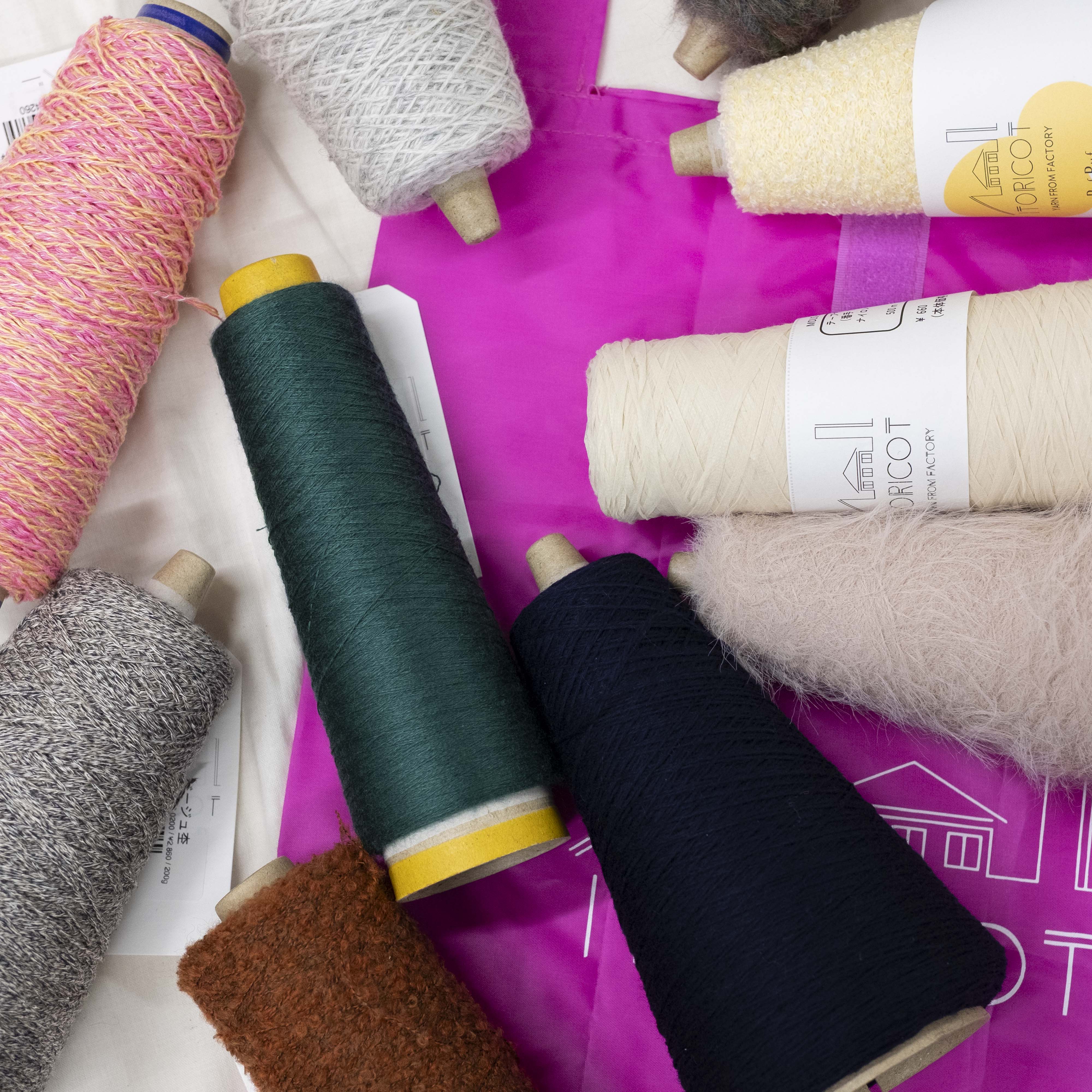 【完売】【福袋25→26】1kg！ITORICOTハッピーバッグ【数量限定・12/22発売】