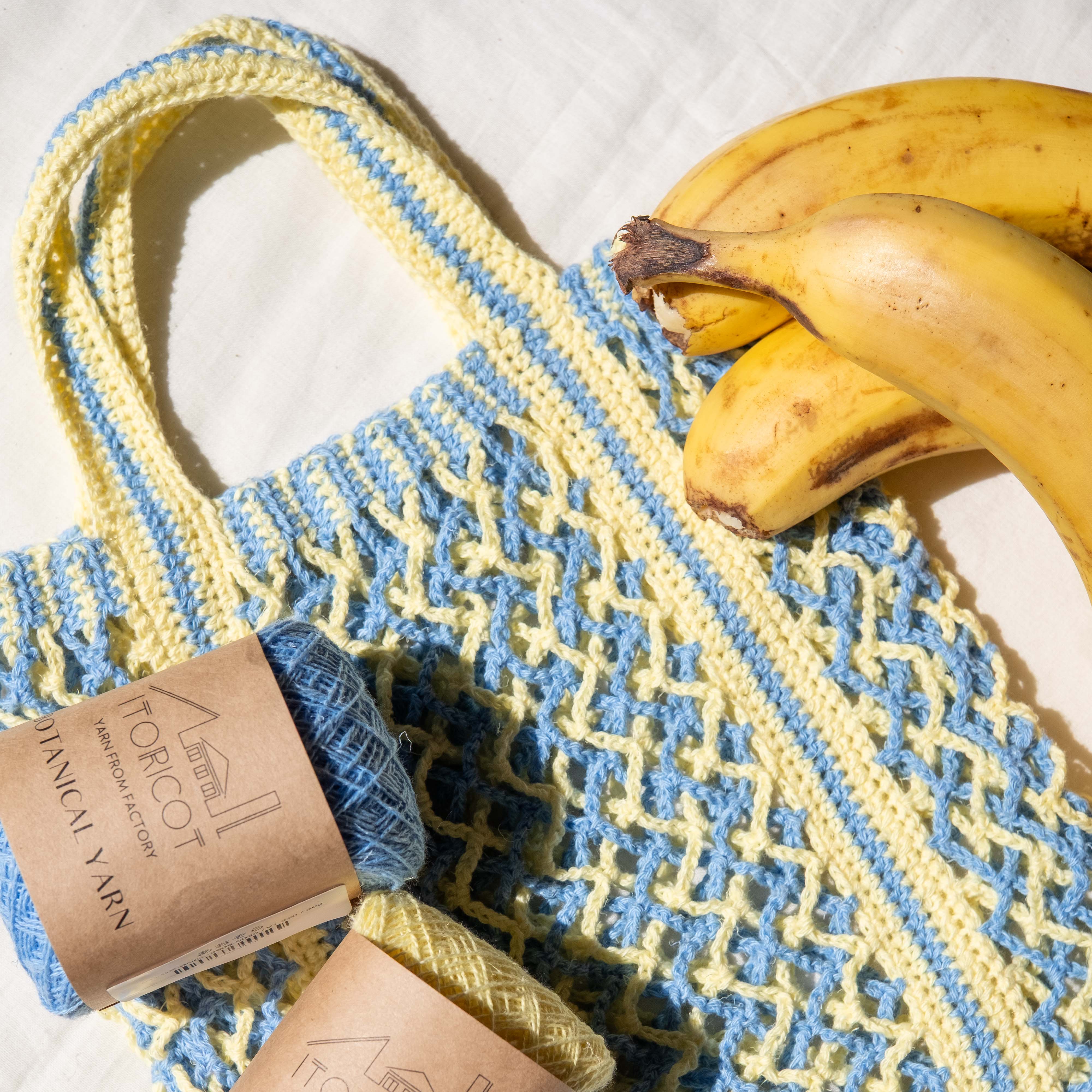 [Pattern] Wisteria Bag designed by Kibunya Nisshii (Bag) [PDF] [with tutorial video]