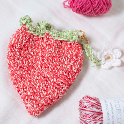 【パターン】Strawberry Mini Pouch Charm designed by Nana Komiyama（ポーチチャーム）【PDF】