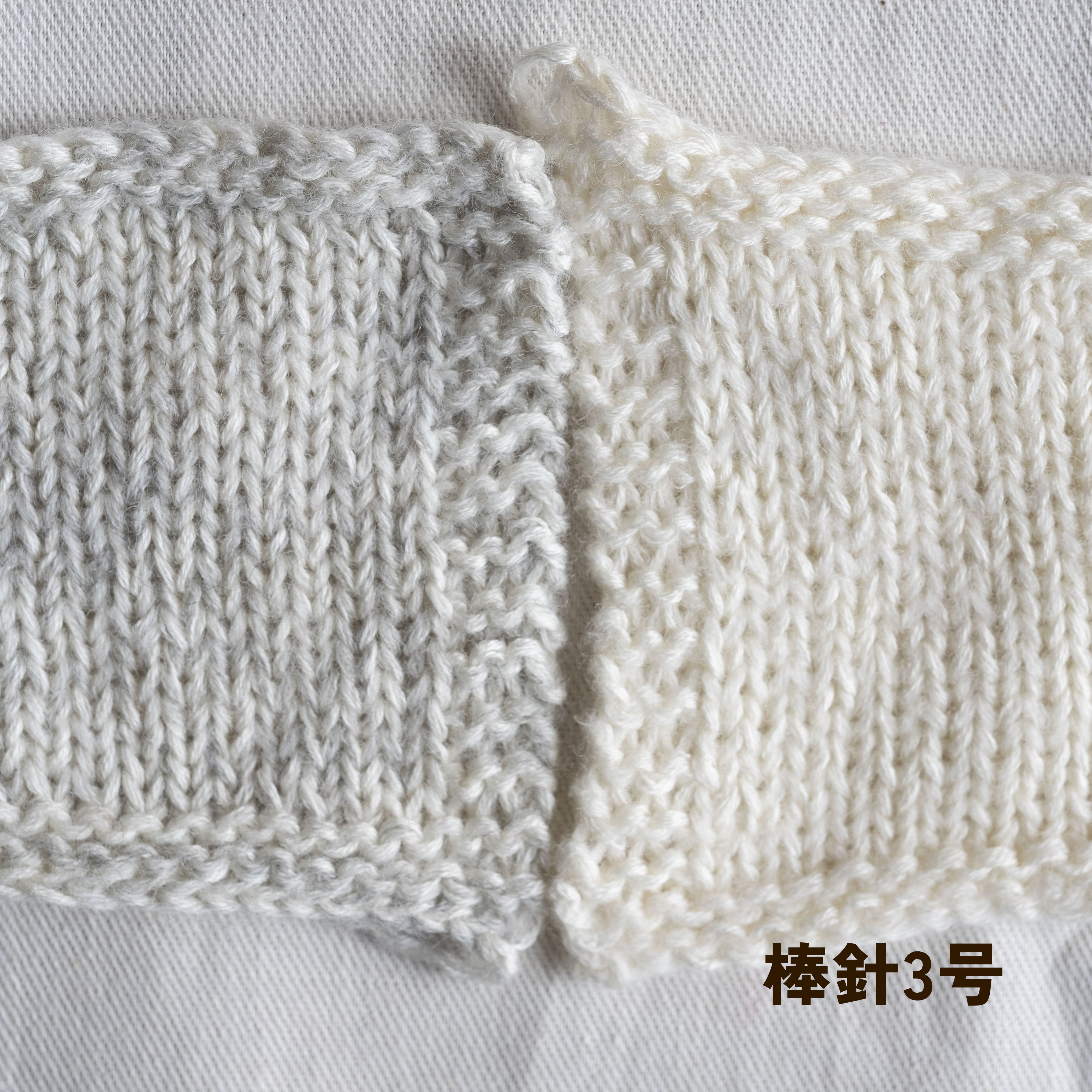Wata Ito (sport wool cotton) (ITORICOT Concept Yarn)