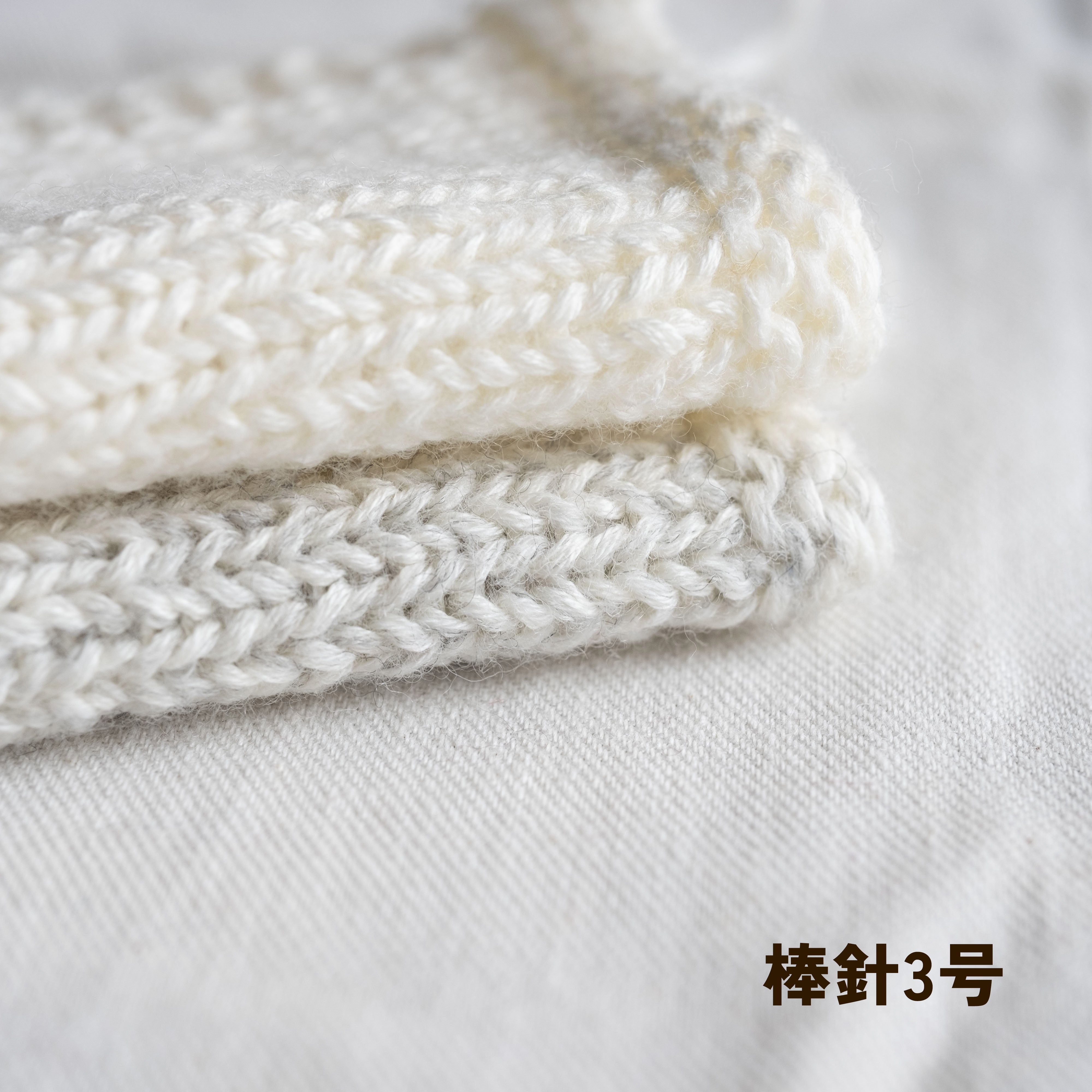 Wata Ito (sport wool cotton) (ITORICOT Concept Yarn)