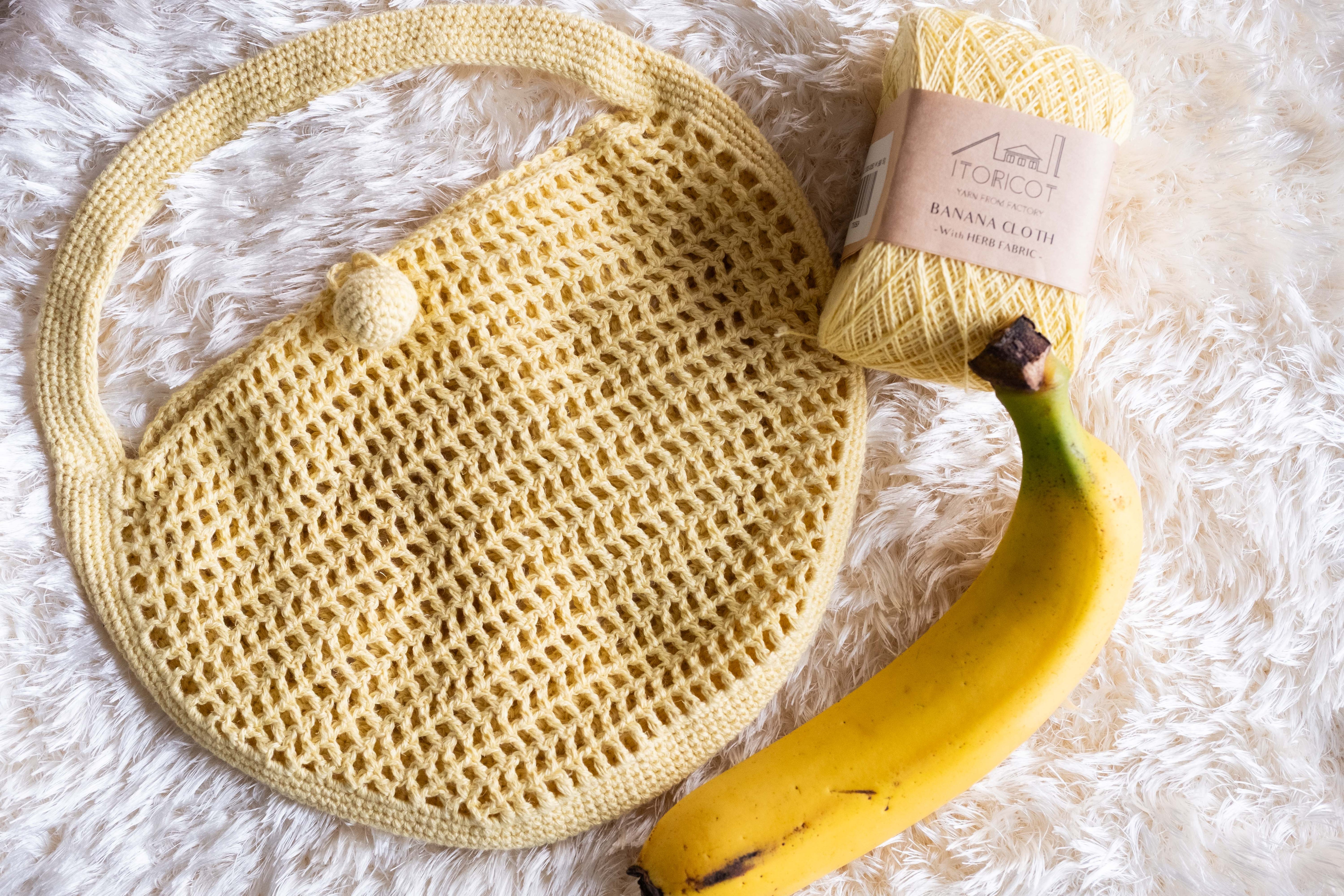 【パターン】BANANA BELL BAG（バナナベルバッグ）【PDF】