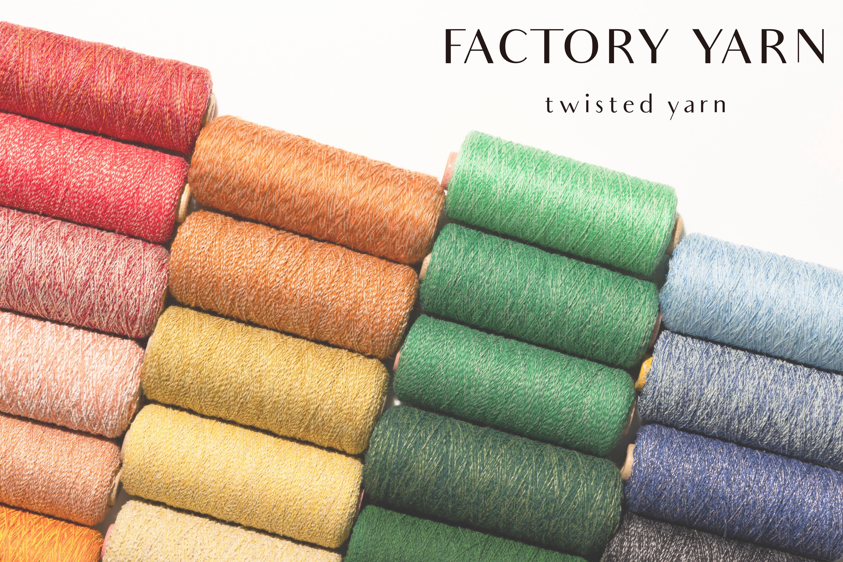 毛糸コーン巻き　キッドモヘア　グリーンセット コーン巻き毛糸 キッドモヘア グリーン