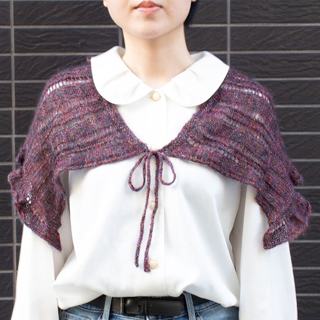 Super Kid Mohair x Silk - 50g