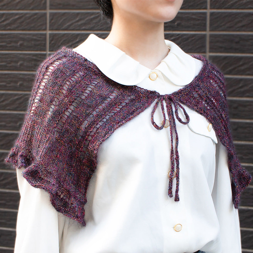 Super Kid Mohair x Silk - 50g