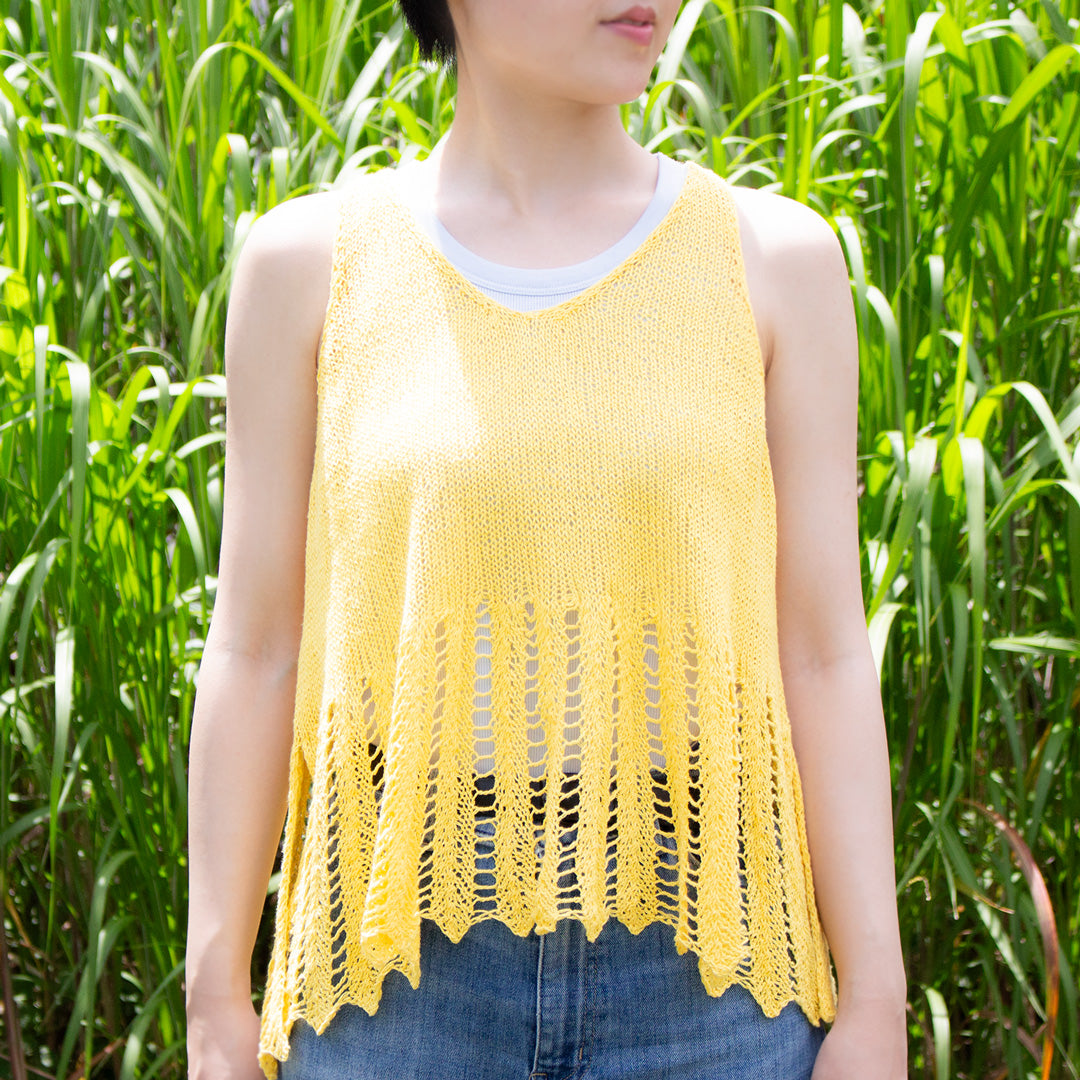 [EC Exclusive] [Text Pattern] Sugar Wind Vest designed by ande Nobu [PDF]