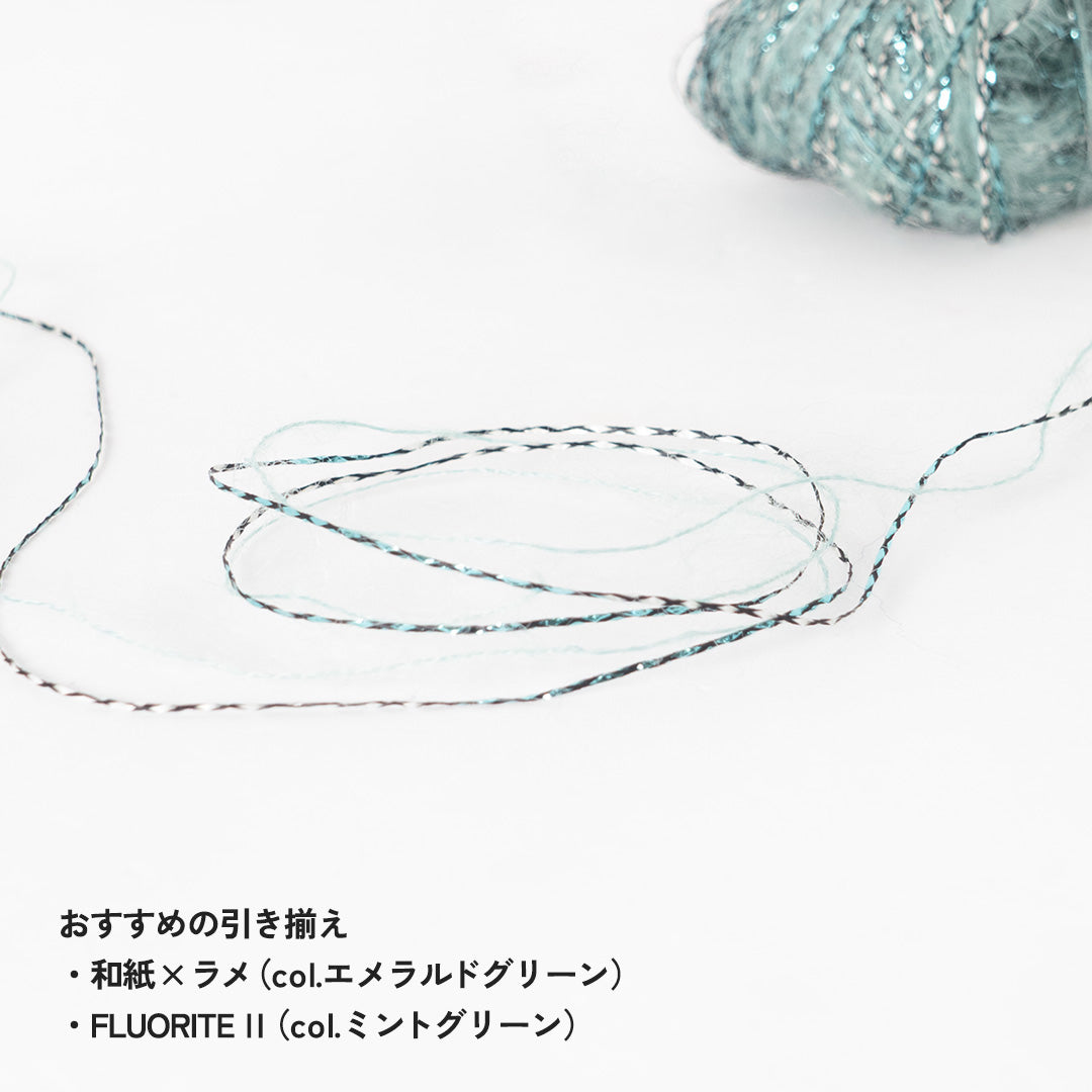 Washi paper × Glitter