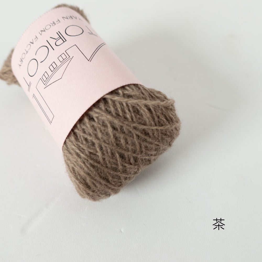 【小巻10g】2/20 bon bon merino