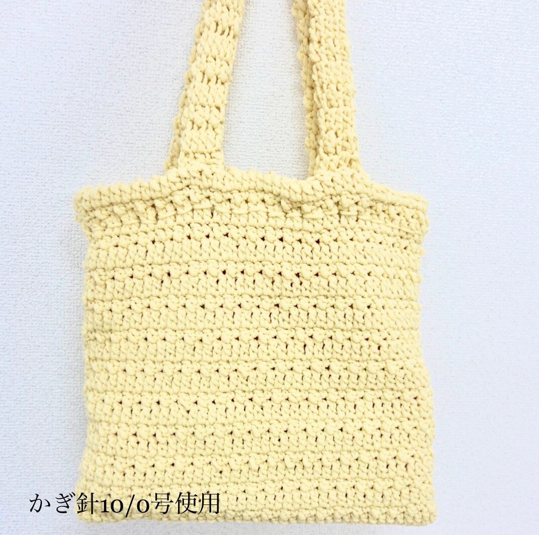 -mid project-1/6.5 ハイストレッチポリエステル - black