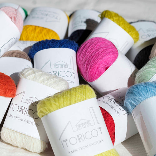 【1個分お得】bon bon merino 10g小巻 6個セット