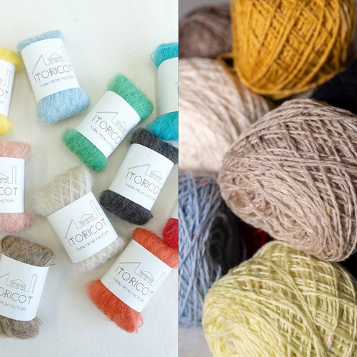 【1個分お得】FLUORITE 10g・POPPIN' TWEED 10g 6個セット
